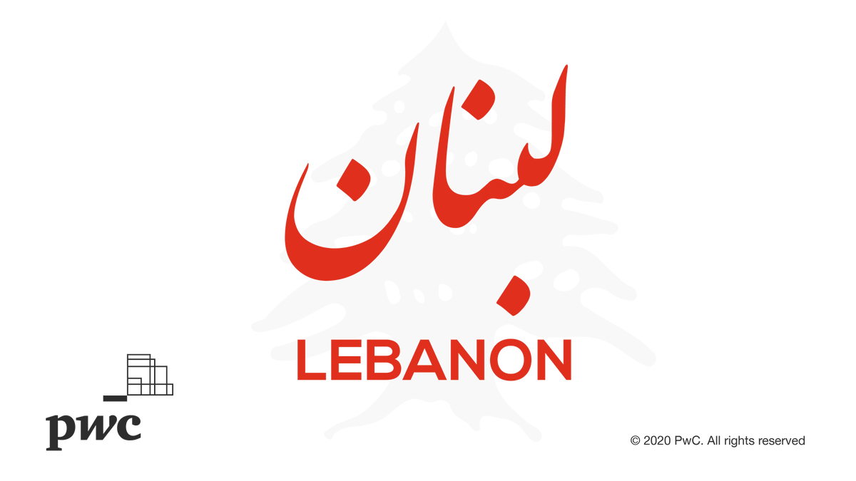 Our thoughts are with our colleagues, and all those who have been affected by the terrible events in #Lebanon  #prayforbeirut 
 قلوبنا مع زملائنا وشعب لبنان