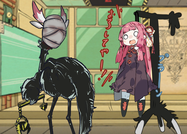 審判鳥のtwitterイラスト検索結果