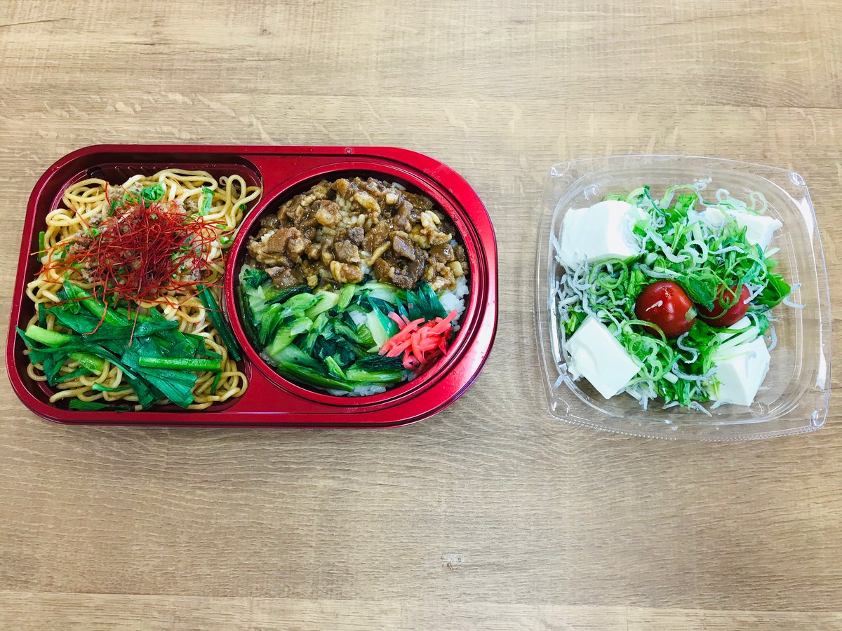 サミットバイヤーなう こんにちは つば蔵のおすすめランチです 台湾風混ぜそば 豚角煮丼 ルーローハン 混ぜそばは 山椒 花椒香る豚肉と糸唐辛子がピリッと旨いです ルーローハンは 八角の香る五香粉の入った甘めの味付け豚肉が ご飯に合い サミットバイヤーなう こんにちは つば蔵のおすすめランチです 台湾風混ぜそば 豚角煮丼 ルーローハン 混ぜそばは 山椒 花椒香る豚肉と糸唐辛子がピリッと旨いです ルーローハンは 八角の香る五香粉の入った甘めの味付け豚肉が ご飯に合い