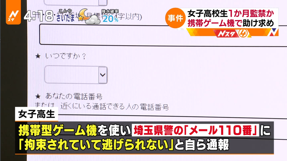 上海美凌园林景观设计有限公司 青浦园林公司 Ope平台 Ope体育 Ope手机app
