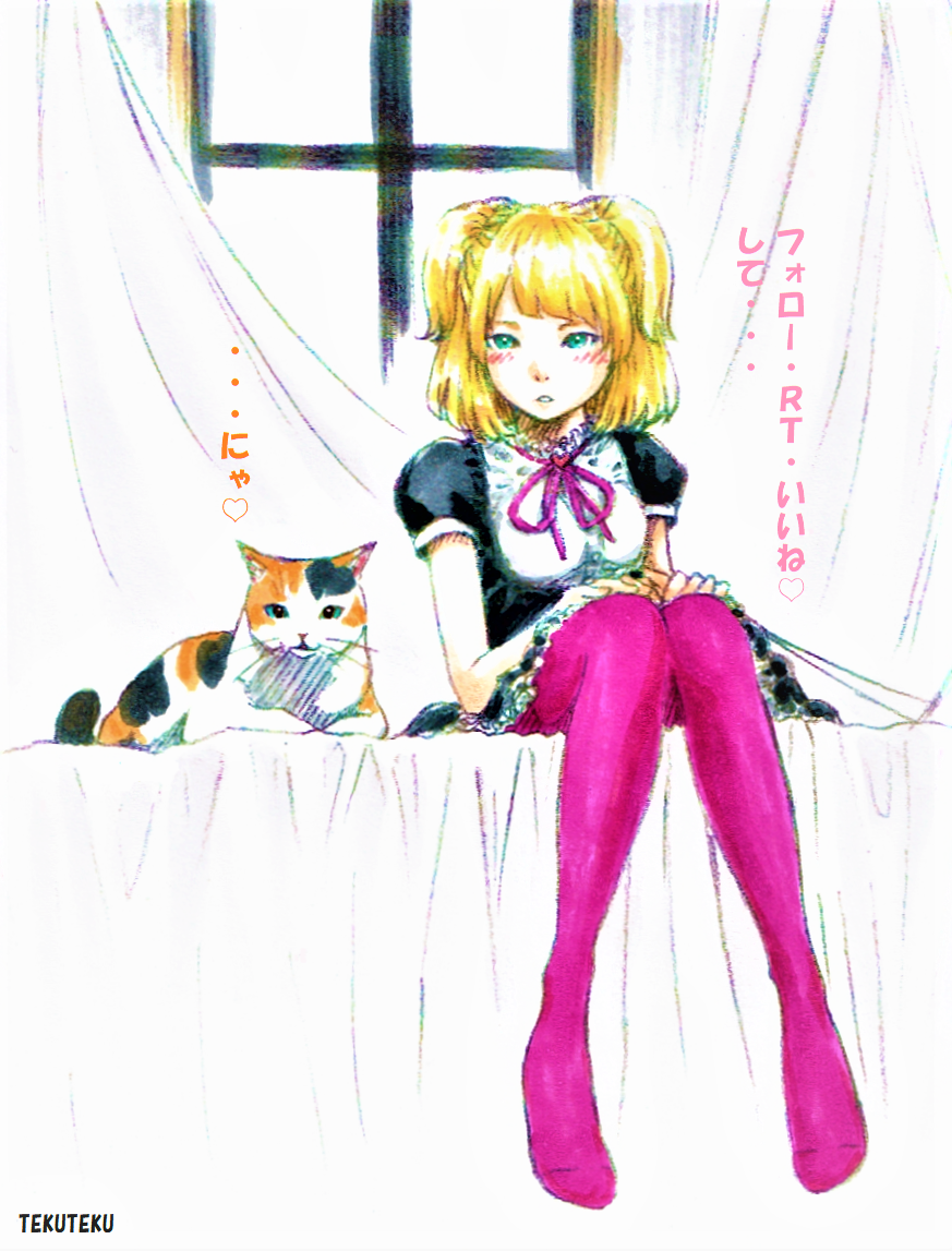 エンゲージメント総数は軽く6万超えてるし…これが少しでもいいからイラストツイートに行ってくれたら…と毎回(イラスト以外のツイートがプチバズる度に)思うのだけど…これはこれ…なんだよね～(^-^; #illustration #オリキャラ #イラスト好きな人と繋がりたい 