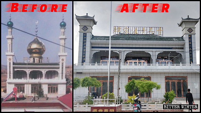 ADHRRF_English's tweet photo. https://t.co/cKjrXfFdIZ

"Sinicization" can not stop

After Xinjiang, Hui Muslims cannot escape the "sinicization" of Islam.

#Muslim #sinicized https://t.co/RFVc1wtF30