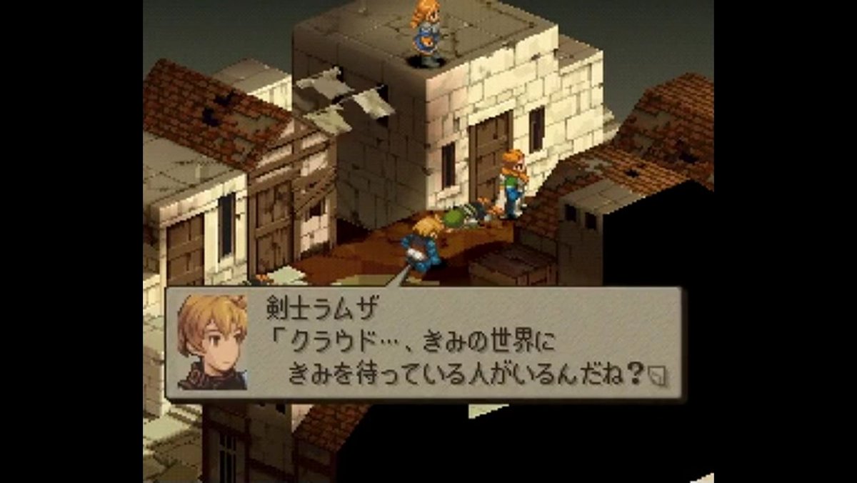 もぐり エアリス のそっくりさん はお金を母親のために稼いでる 純粋に花を売って 春を売れとかスケベなことをモブが言い出したらクラウドがブチ切れます