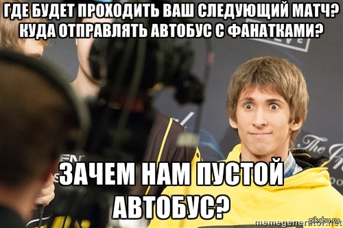 В преддверии обновы вопросы о критике и самооценке становятся особенно актуальными. И тут вот такая статейка от талантливого коллеги. Советую глянуть всем, у кого тоже проблемы с самооценкой после каждого критичного коммента) vk.com/wall-181072029…

#клубромантики