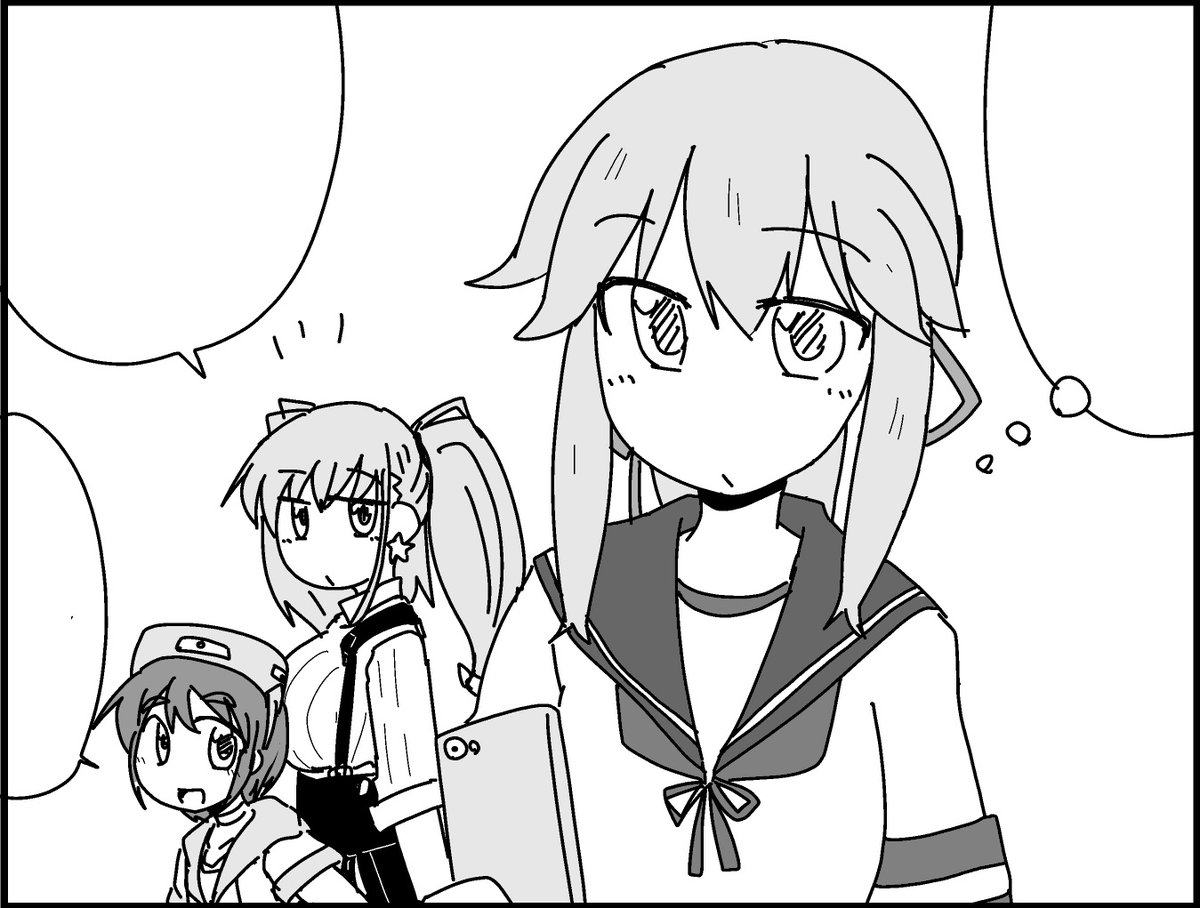 しんちょく、今回のおまけ漫画はこの3人 
