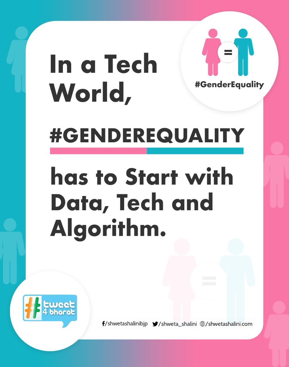  #Thread 2/11Data is fundamental to  #DigitalIndia we are dependent on data to make critical decisions & allocate resources for economic development,health care,education, & public policy. #GenderEquality can be easily brought through  #Technology  #tweet4bharat  @iidlpgp