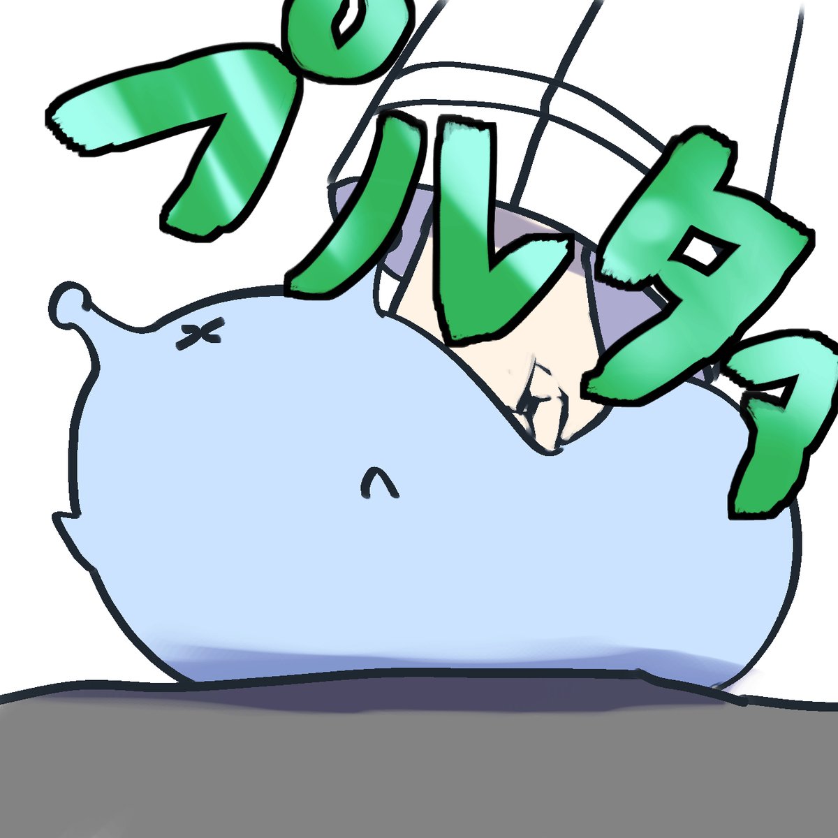 「今日だけで二回Vの方をチビキャラで描いたんだけど、何故か二回とも最終的に殴られて」|海鼠のイラスト