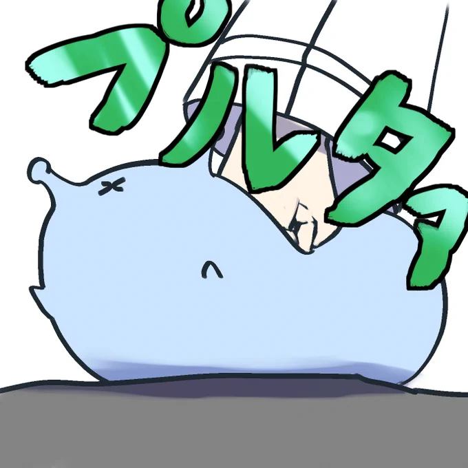 今日だけで二回Vの方をチビキャラで描いたんだけど、何故か二回とも最終的に殴られてる

私の何がいけなかったのか... 
