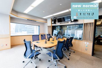 文化放送 ラジオスタジオ 背景01 Zoom バーチャル背景画像 動画まとめ Zoom Background