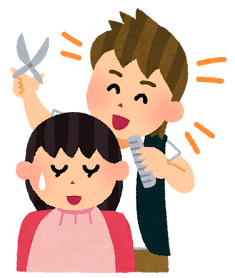 経験したのtwitterイラスト検索結果 古い順 経験したのtwitterイラスト検索結果 古い順