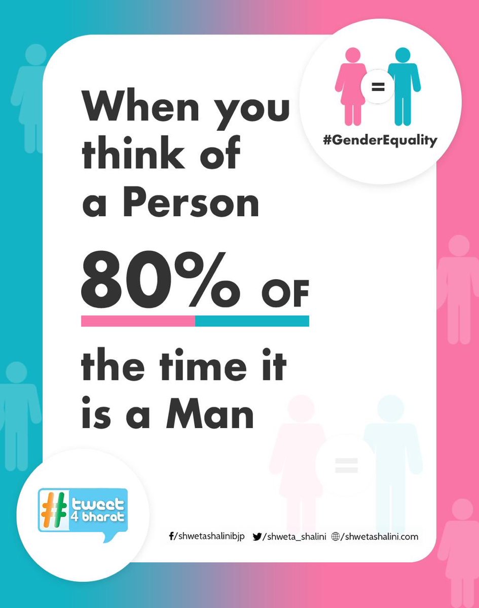  #Thread 3/11When you get an over-the-counter medication, it doesn’t tell you male and female doses — it says “child” and “adult,” and that adult is a man. It’s Reference Man.  #genderequity bias starts with, person=human=man #Tweet4Bharat  @iidlpgp