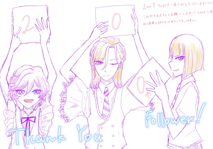 フォロワッッッさん200人↑ありがとうございます✨
これからもよろしくお願いします💓
これは私の妄想夏服ポムフィオーレ 
