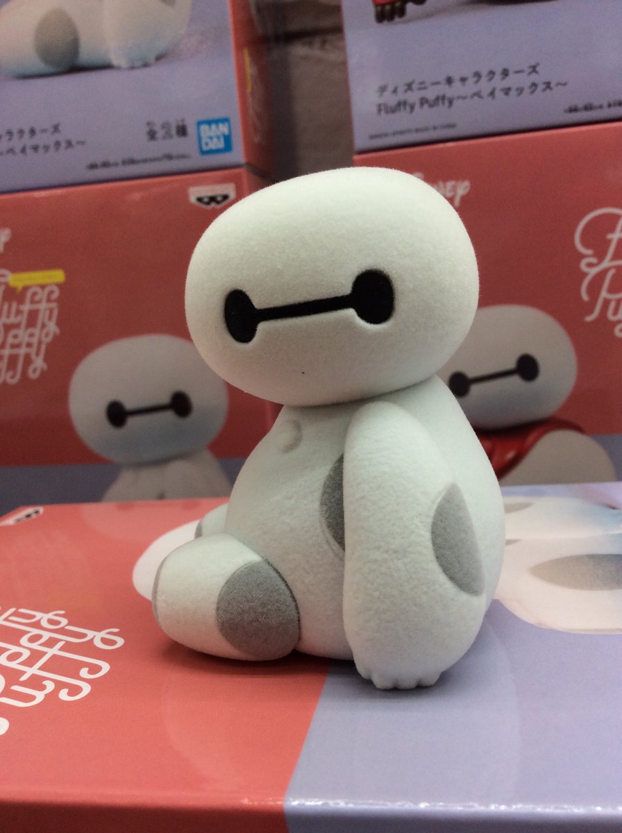 スピカ大宮南銀店 プライズ 新入荷 ディズニーキャラクターズ Fluffy Puffy ベイマックス 全2種類 プライズ クレーンゲーム 大宮 大宮駅前 ベイマックス ディズニー スピカ大宮南銀店 プライズ 新入荷 ディズニーキャラクターズ Fluffy Puffy ベイマックス 全2種類 プライズ クレーンゲーム 大宮 大宮駅前 ベイマックス ディズニー