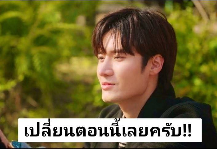 Kuancheng_cp's tweet photo. สวัสดีวันพฤหัสบ​ดี​💙🧡

🍊 : ถ้าชีวิตเกอยังขาดความหวาน ลองเปลี่ยนจากน้ำตาลเป็นผมมั้ยครับ😊

#ถุงกาวควานเฉิง
#ควานเฉิง #ควานเกอเฉิงจื่อ #KuanCheng #宽成以待 https://t.co/Fdvy6uaSkF