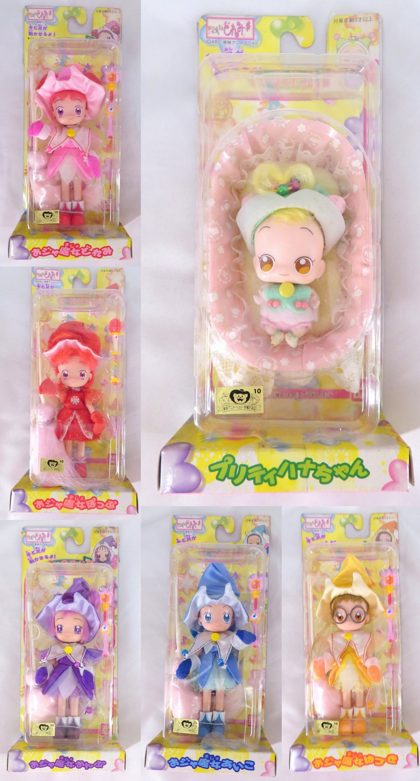 まんだらけgirls toy on X: まんだらけgirls toy on X: