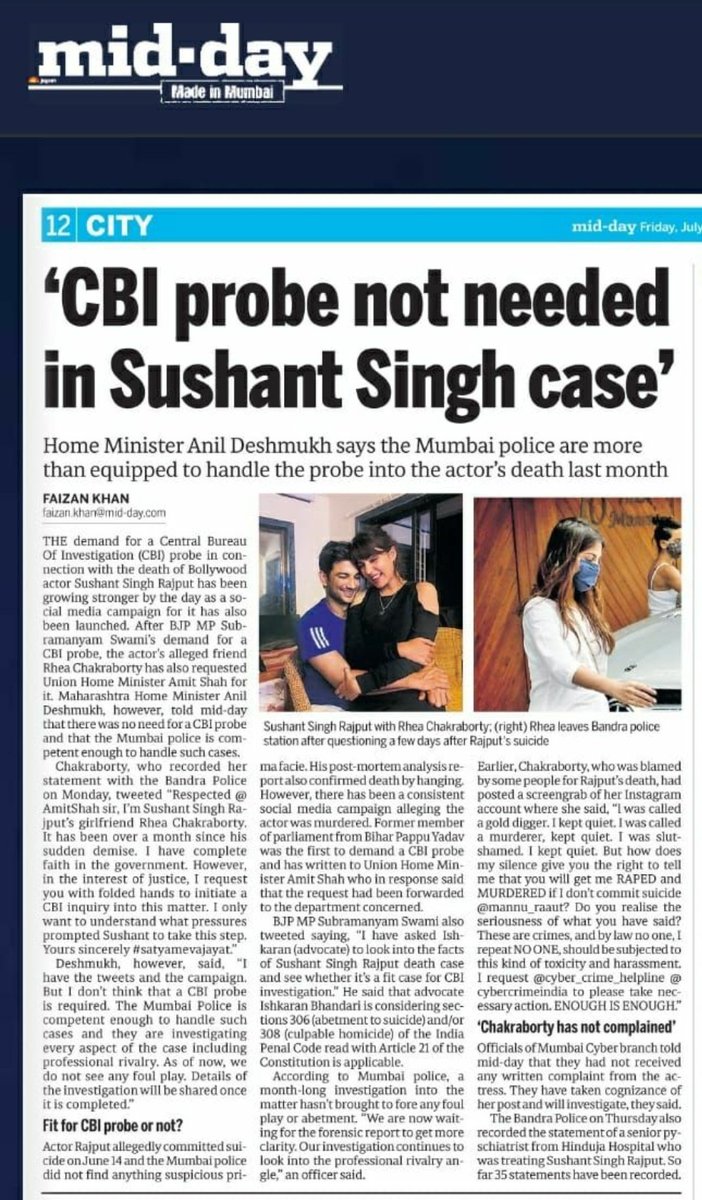 WriterUnknow's tweet image. In a democratic country like India who will decide what to do in favor of its own country and citizen?

-Minister or Janta?

Mr. Minister should remember that he is just a public representative not the King who can take arbitrary decision. 

#ImmediateCBIForSSR 
#unknownwriter