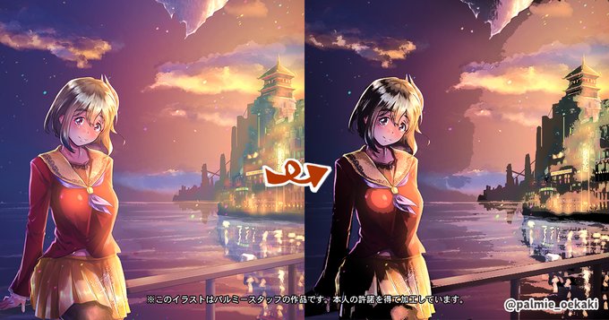 アメコミ風のtwitterイラスト検索結果 古い順