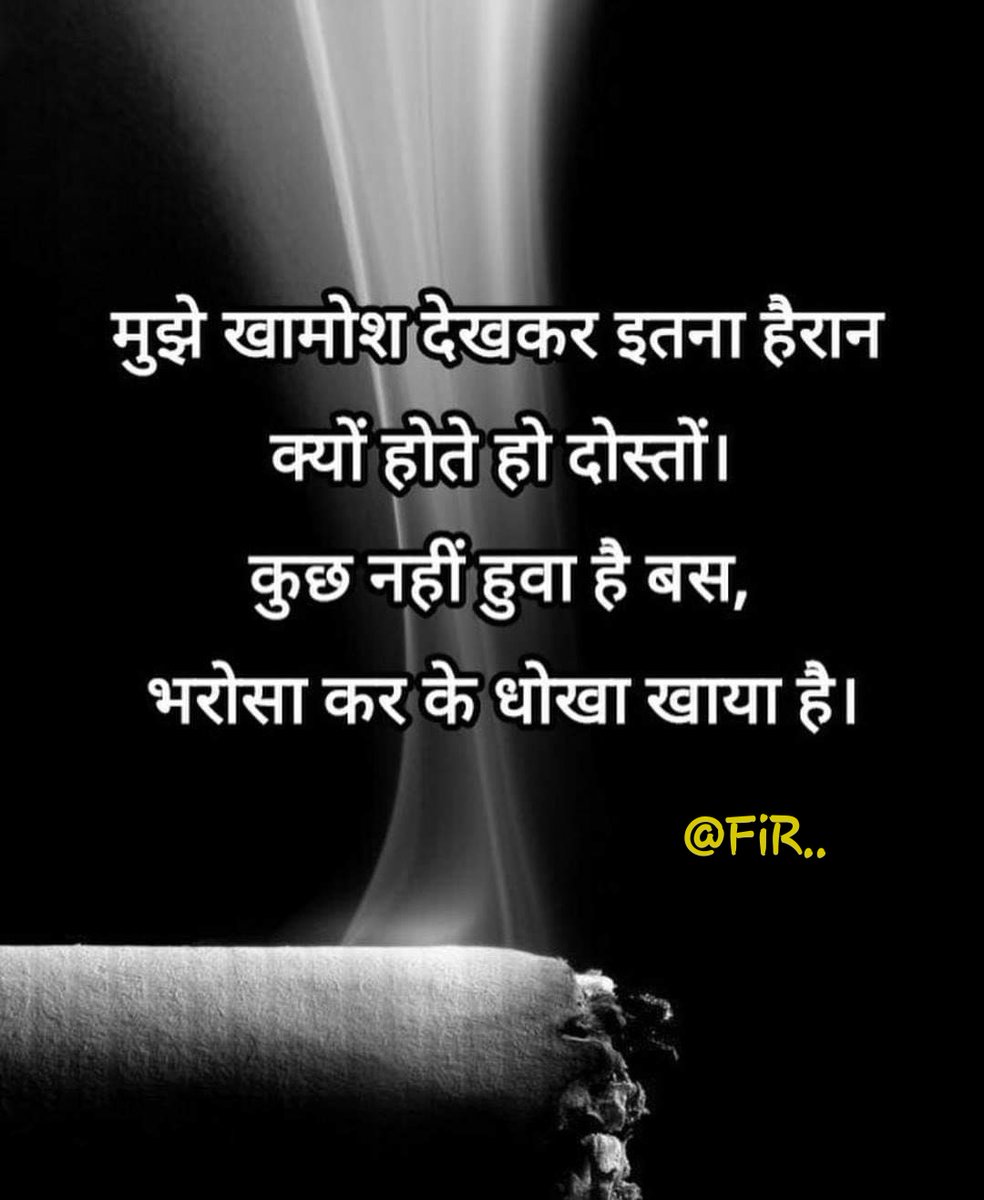 Fir_only's tweet photo. Have a nice day https://t.co/vTJOBptVeq