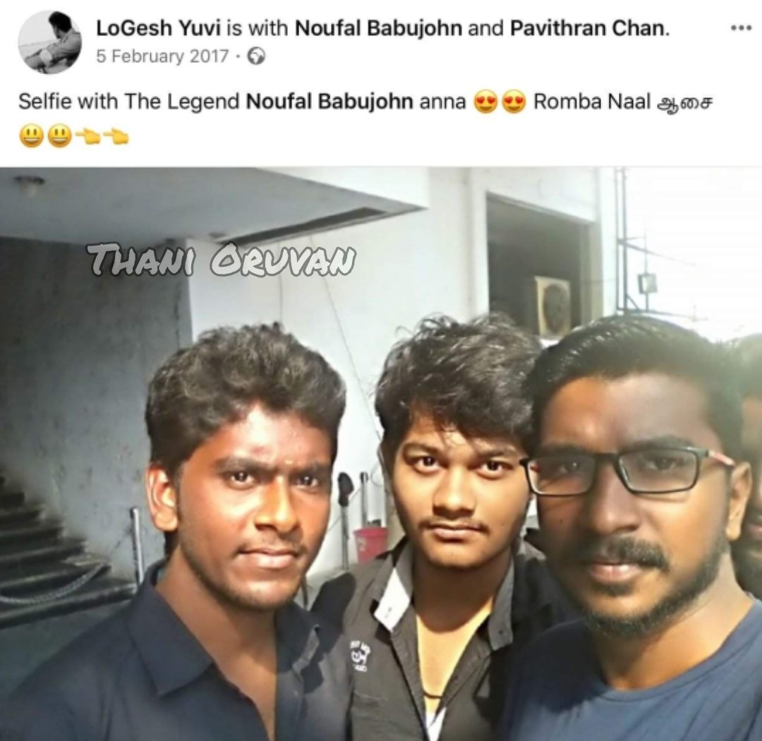  @NoufalBabujohn with  @mangathadaww admin Logesh Yuvi   #Valimai   #NoufalBabujohnExposed
