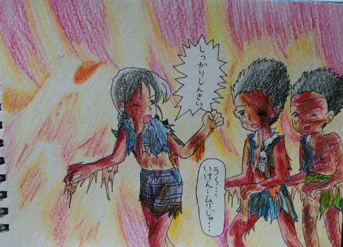 原爆のtwitterイラスト検索結果 古い順