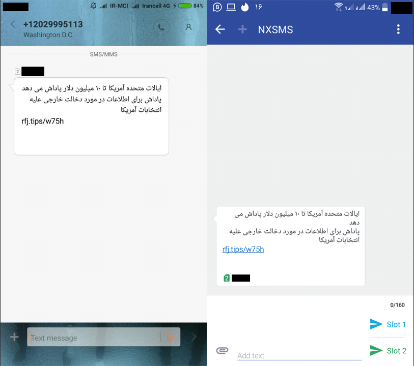 State Department Text Messages May Harm Iranian Recipients Expert Says
