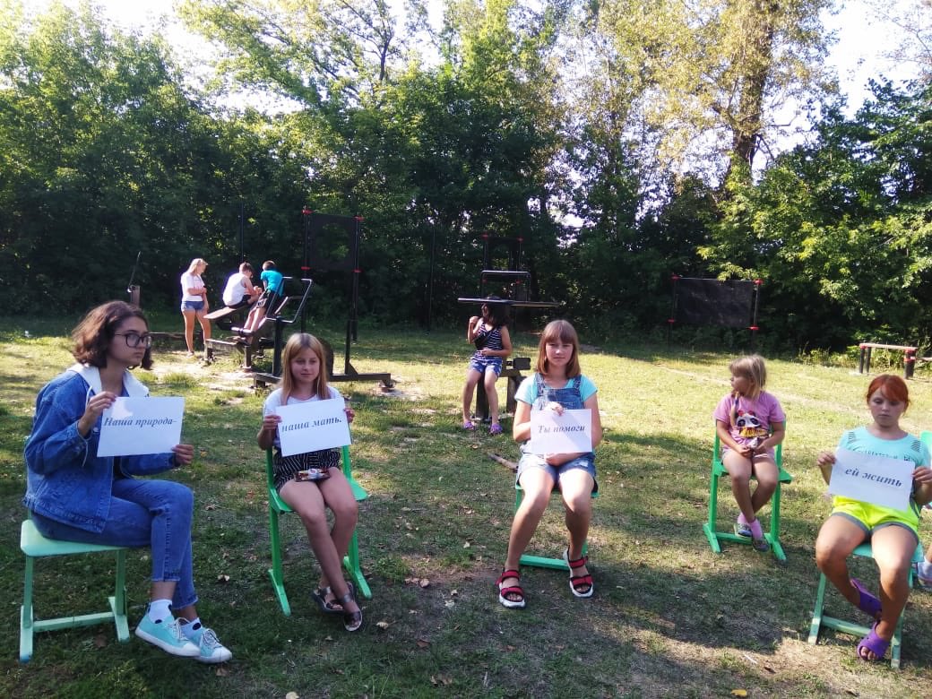 Урра🥳Библиотека и читатели встретились🙌5 августа, сотрудники РДЮБ им.Д.П.Ознобишина провели НЕ ОНЛАЙН!игровую программу "Вместе весело шагать" в детском дворовом лагере около МКУ  ДО "Инзенский районный Центр детского творчества" #библиотекиИнзы #инзенскийрайон #ЛетоВоДворах