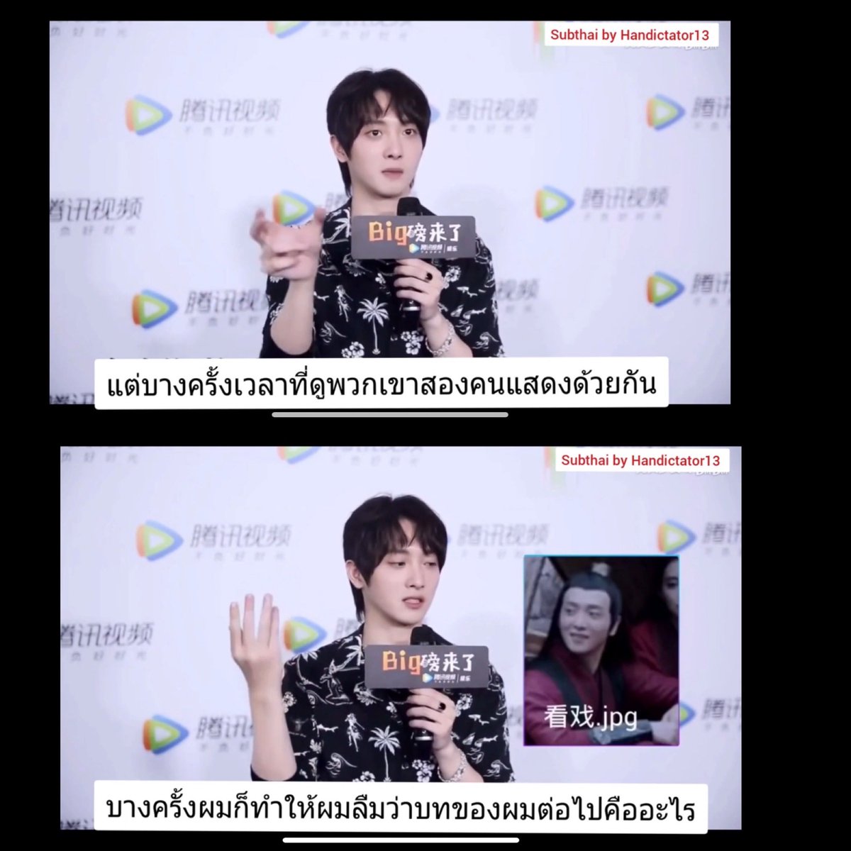 DAYTOY85 tweet media