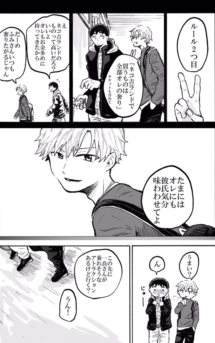 (2/5) 