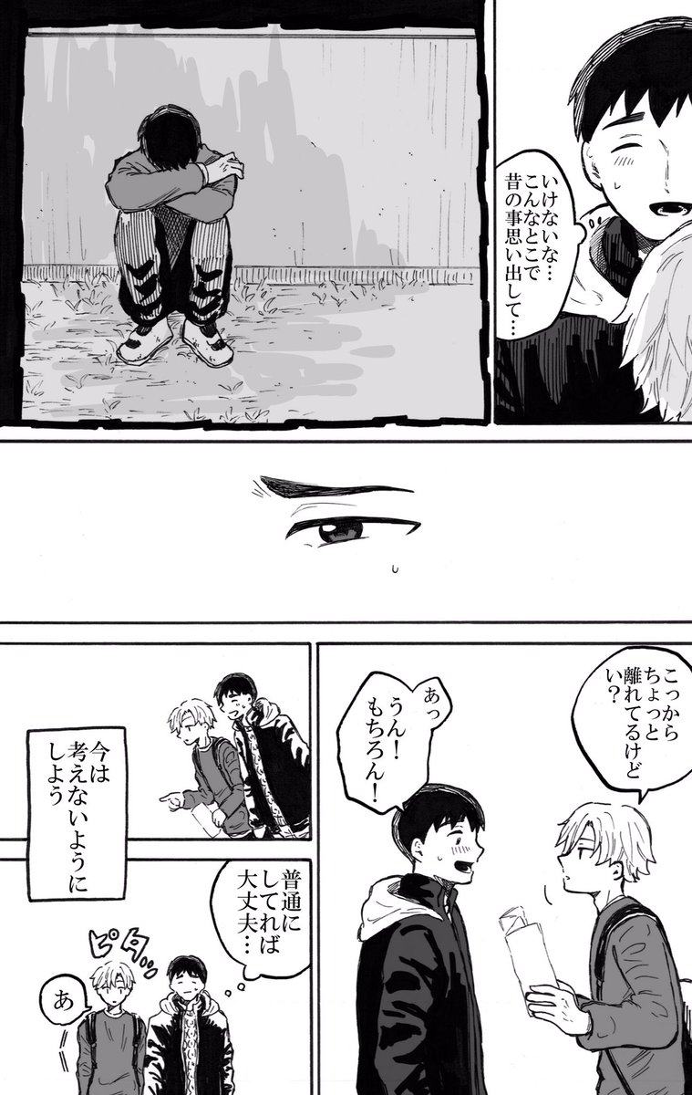 (4/5) 