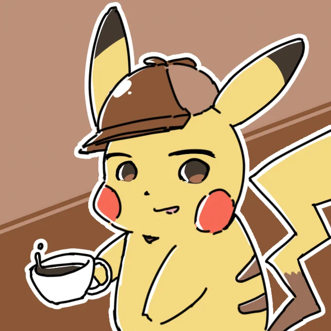 名探偵のピカチュウを描かせていただきました!
しわしわピカチュウはあまりにも有名ですよね…
SNSアイコン依頼イラストです。
#SKIMA
#アイコン制作 