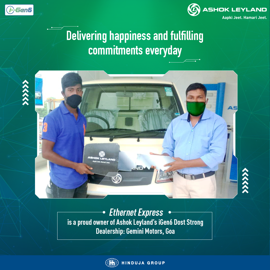 ALIndiaOfficial's tweet photo. We are delighted to have delivered the iGen6 LCV vehicles to our customers across India. Our best wishes to all new beginnings!
To know more about our products click here: https://t.co/PtZSsIZvxE
#AshokLeyland #AapkiJeetHamariJeet #LCV #iGen6Technology #NewNormal https://t.co/MXSLWTBuBY