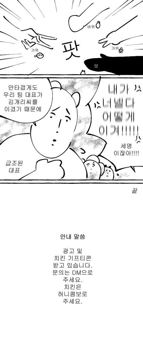 just_dancer_s's tweet photo. 원카드 https://t.co/XqObivmbpB