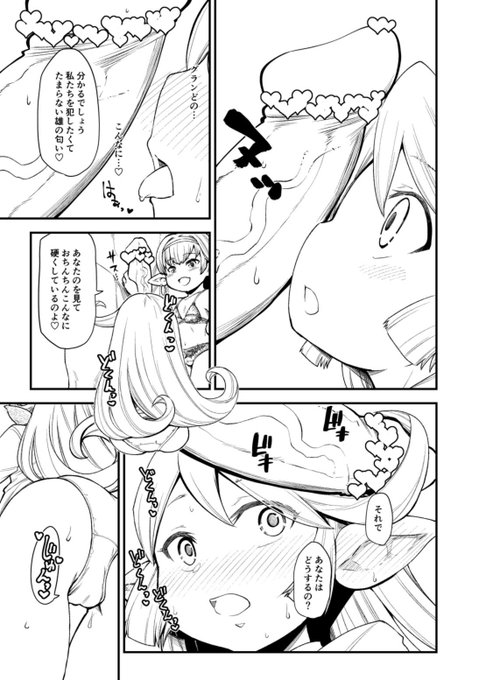 ðããŒãŽã£ã³ããŒã¬ã ã¢ããŒãå°é¢šãã£ã¡ç·š(ãã³å
¥ããŸã§)â¡