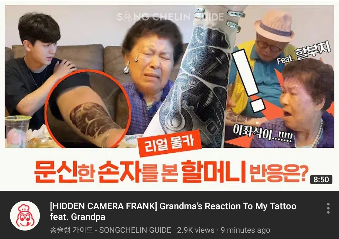 for7slashes's tweet photo. 📽 SONGCHELIN GUIDE
This week songchelin guide, Grandma &amp; Grandpa reaction to his tattoo prank 

Check it out!
📍https://t.co/CMMHrD2oAa

Give our boys the love and support they deserve.
#iKON #아이콘 @YG_iKONIC #송윤형 #SongYunhyeong #송슐랭가이드
#SONGCHELINGUIDE
@sssong6823 https://t.co/m4LJ6tgUs2