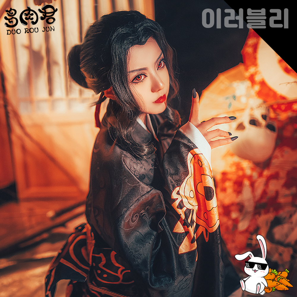 베스트 144 귀멸 의 칼날 무잔 새로운 업데이트 23 일 전 베스트 144 귀멸 의 칼날 무잔 새로운 업데이트 23 일 전