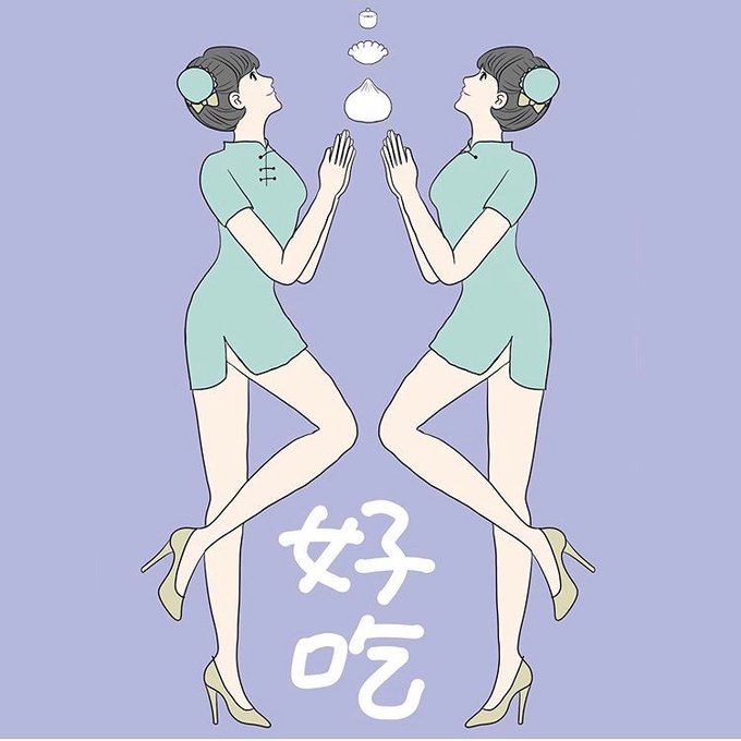 双子コーデのtwitterイラスト検索結果 古い順 双子コーデのtwitterイラスト検索結果 古い順