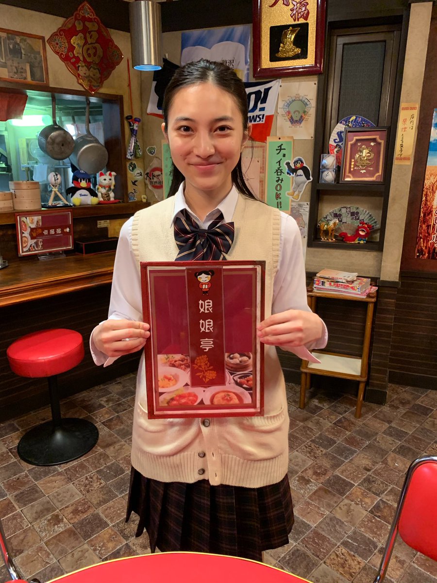 アンサングシンデレラ4話の高校生役の女優は誰 久保田紗友は武井咲に似てるけど姉妹 なないろreport