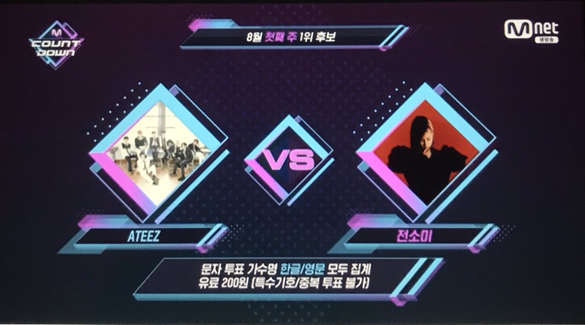 jisoo_somi's tweet photo. (UPDATE) : Somi is one of the nominees for 1st Place! And the Live Voting just started! K-Mungchi's Fighting!
#VoteForSOMI https://t.co/2NWflFa2UI