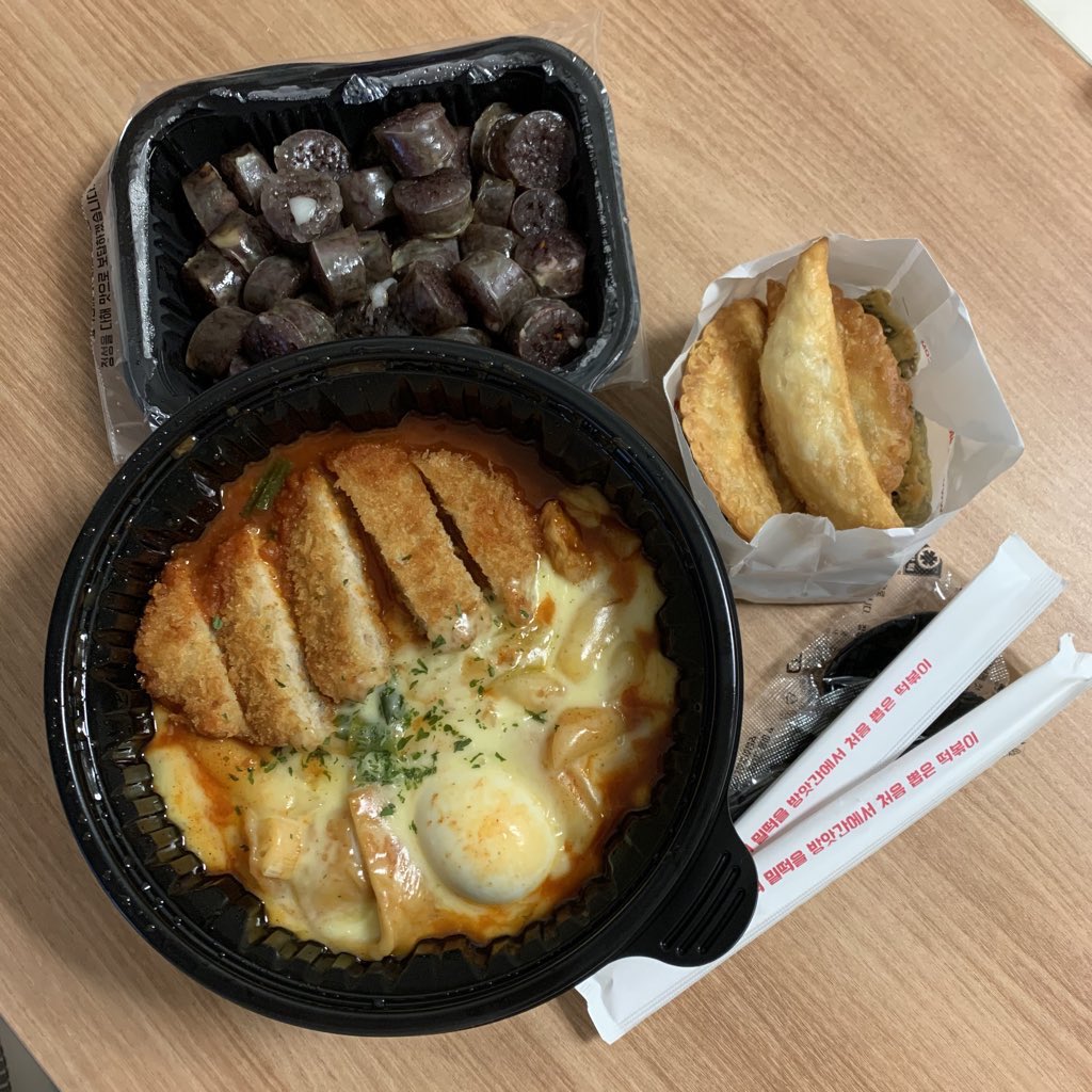 UrsKuba's tweet photo. 隔離中のご飯！ https://t.co/GOVJnj13bd