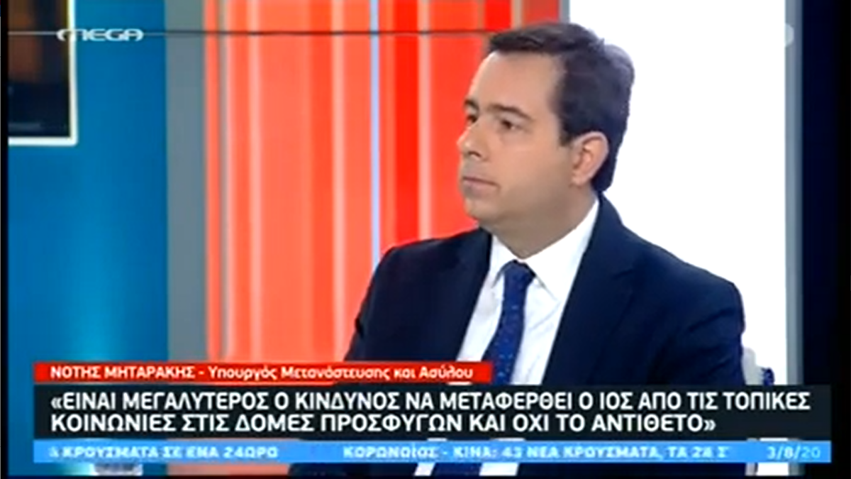 Epicrotus's tweet photo. Το ότι έβγαλαν από τρένο τον τύπο απ'το Καμερούν, τα κρούσματα στις δομές, οι αναφορές σε "αφροέλληνες", η Ανίκ στο Προεδρικό Μέγαρο, τα αφροασιατάκια που δεν θα πάρει η Γερμανία κτλ όλα είναι παραπλανητικός θόρυβος. Η ουσία: Όλοι αυτοί έπρεπε να βρίσκονται στις πα��ρίδες τους. https://t.co/gB03eI7XoD