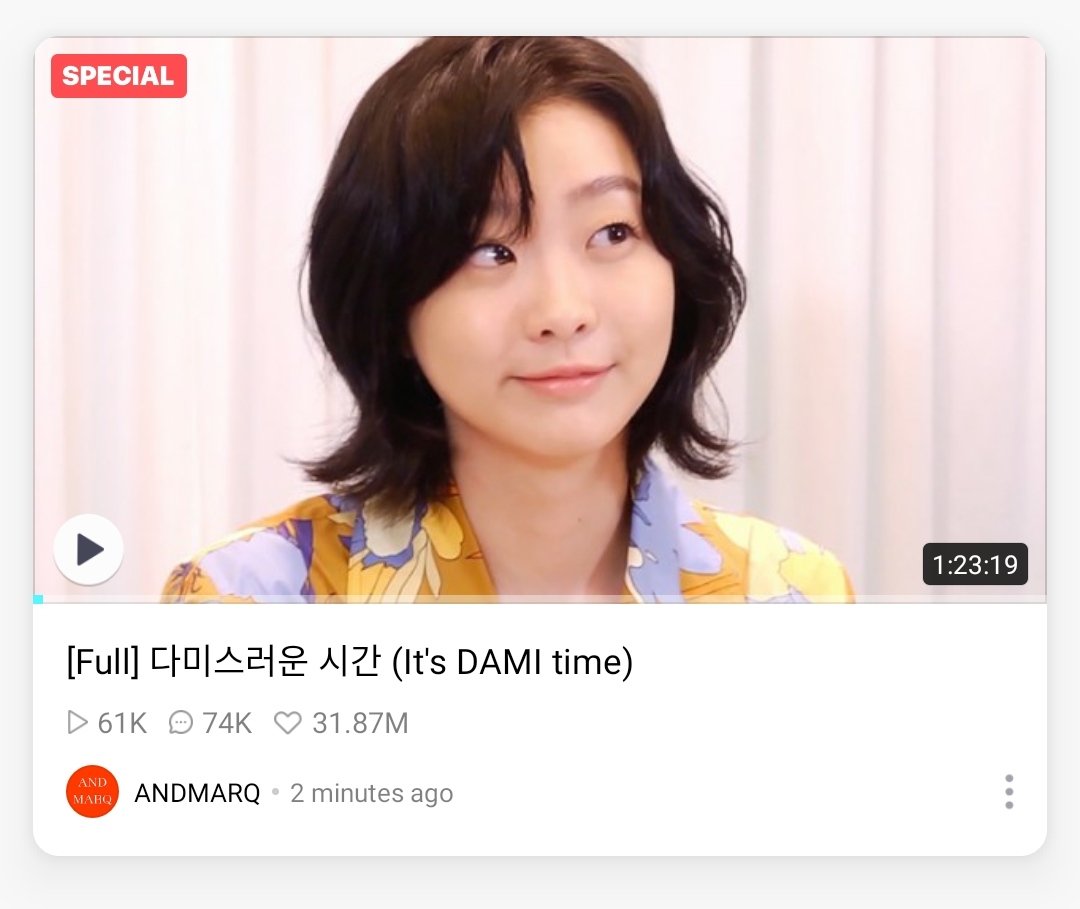 JangGoddess's tweet photo. Andmarq finally uploaded the full video of #ItsDamiTime on VLive
🥺👉🏼👈🏼✨💖
#KimDaMi #김다미 https://t.co/7P4TQgf9Uz