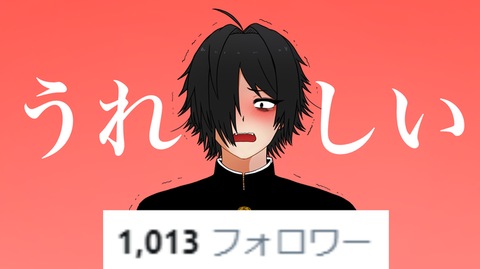 Negayuuutuさんのイラスト一覧 2ページ目 Negayuuutuさんのイラスト一覧 2ページ目