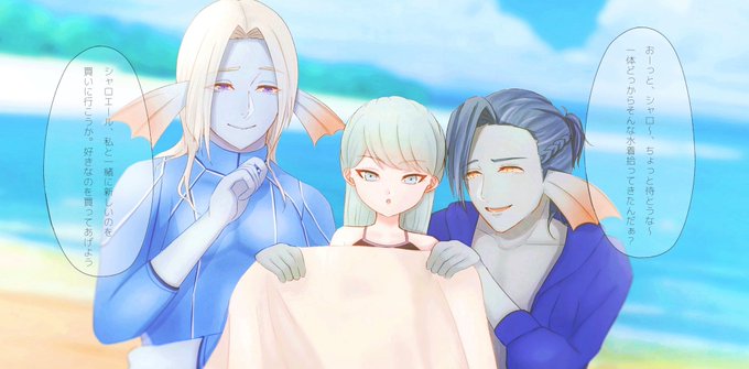 Al4 Bさんのイラスト一覧 Al4 Bさんのイラスト一覧