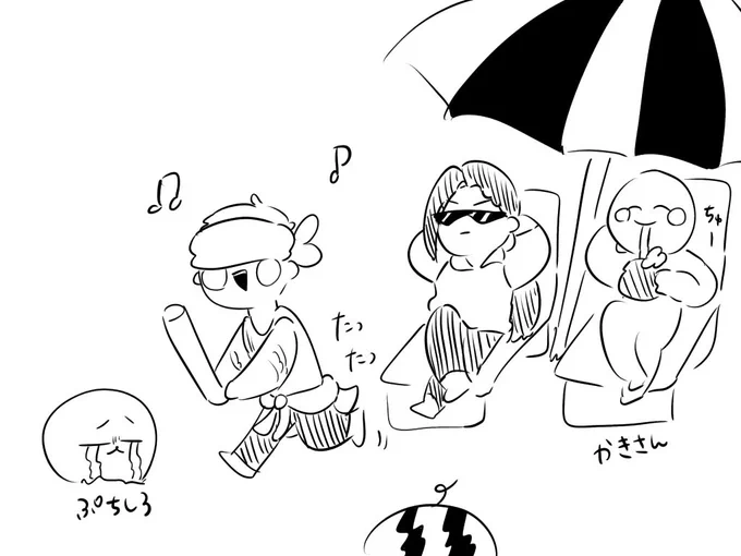 @krtuaawAONU9x7g かきさ〜ん☺️☺️ 