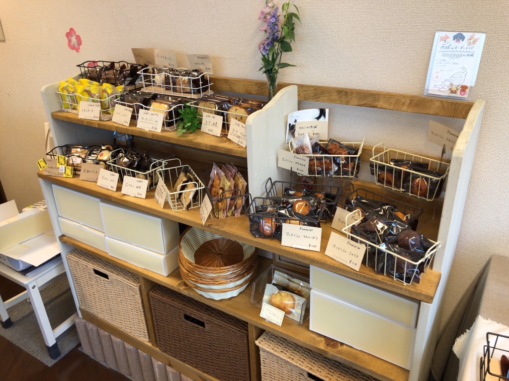 カフェドフルール