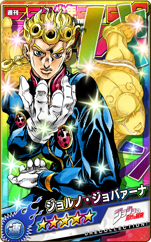 OCHDYoutube's tweet photo. With Ore2 shutting down, for anyone who wanted to walk down memory lane, we still have the Ore database up!
On the desktop version you can see all the Silver, Gold and Victory artworks too
https://t.co/JWVHLXbEJb
Here are some of my favourite artworks
#オレコレ #OreCollection https://t.co/d5IBBQRy6J