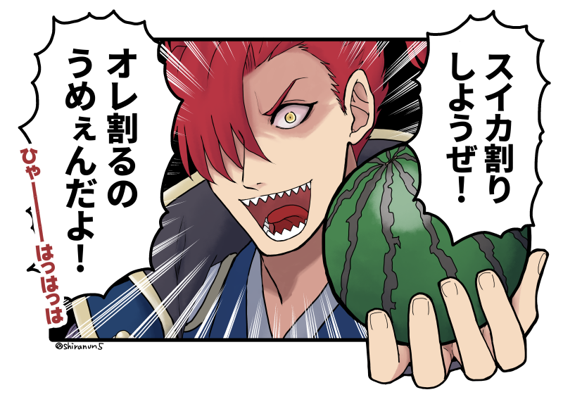 #8月になったのでフォロワーさんに自己紹介しようぜ
森長可の話をしている人です。時々、マンガを描いてます。 