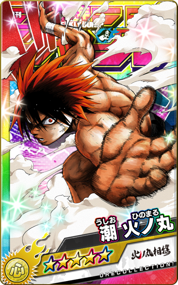 OCHDYoutube's tweet photo. With Ore2 shutting down, for anyone who wanted to walk down memory lane, we still have the Ore database up!
On the desktop version you can see all the Silver, Gold and Victory artworks too
https://t.co/JWVHLXbEJb
Here are some of my favourite artworks
#オレコレ #OreCollection https://t.co/d5IBBQRy6J