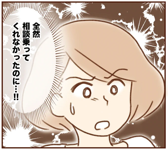 バックナンバーはブログにて〜?
https://t.co/fVff0JKWCo 