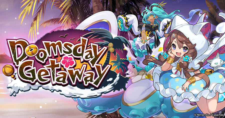 Here is an special illustration from the Dragalia Lost raid event Doomsday  Getaway! What waits at the end of this twisted…